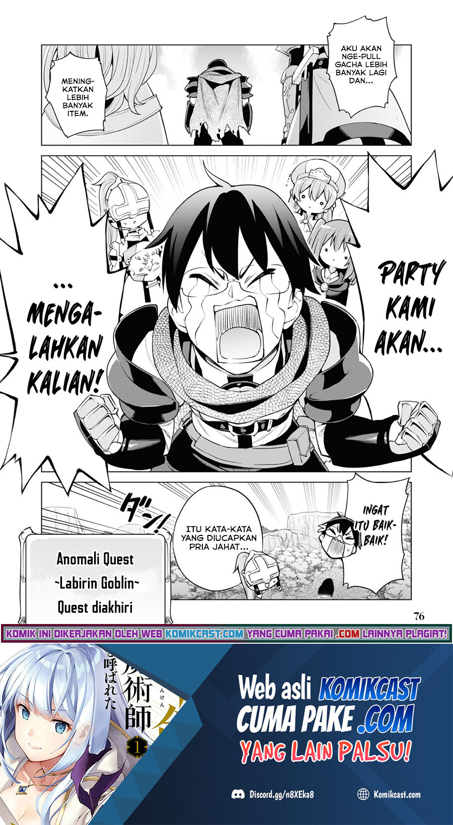 Gacha wo Mawashite Nakama wo Fuyasu Saikyou no Bishoujo Gundan wo Tsukuriagero chapter 33